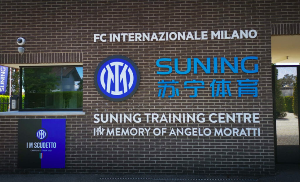 Settore giovanile Inter, i risultati del vivaio nerazzurro: under 18 sul tetto d'Italia 1 Appiano Gentile Inter Suning Training Center
