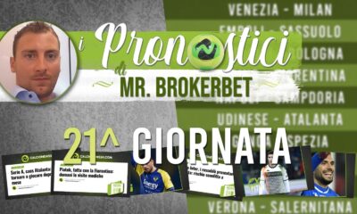 WhatsApp Image 2022 01 08 at 15.05.22