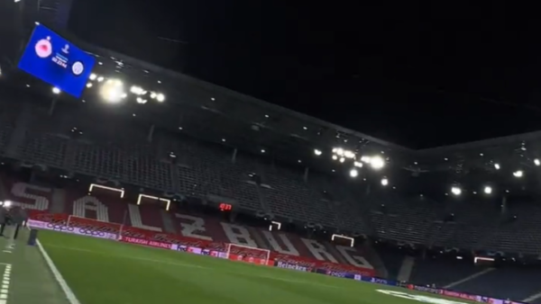 Red Bull Arena