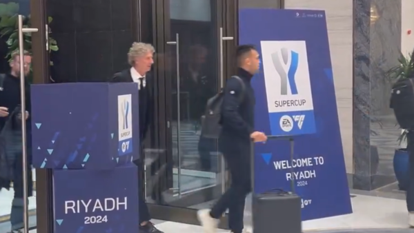 inter ryad