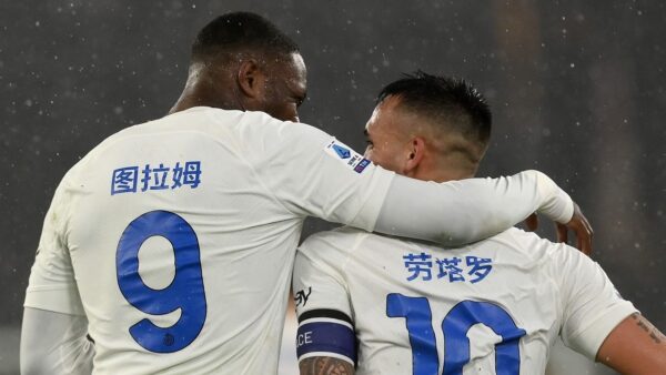 Lautaro Thuram